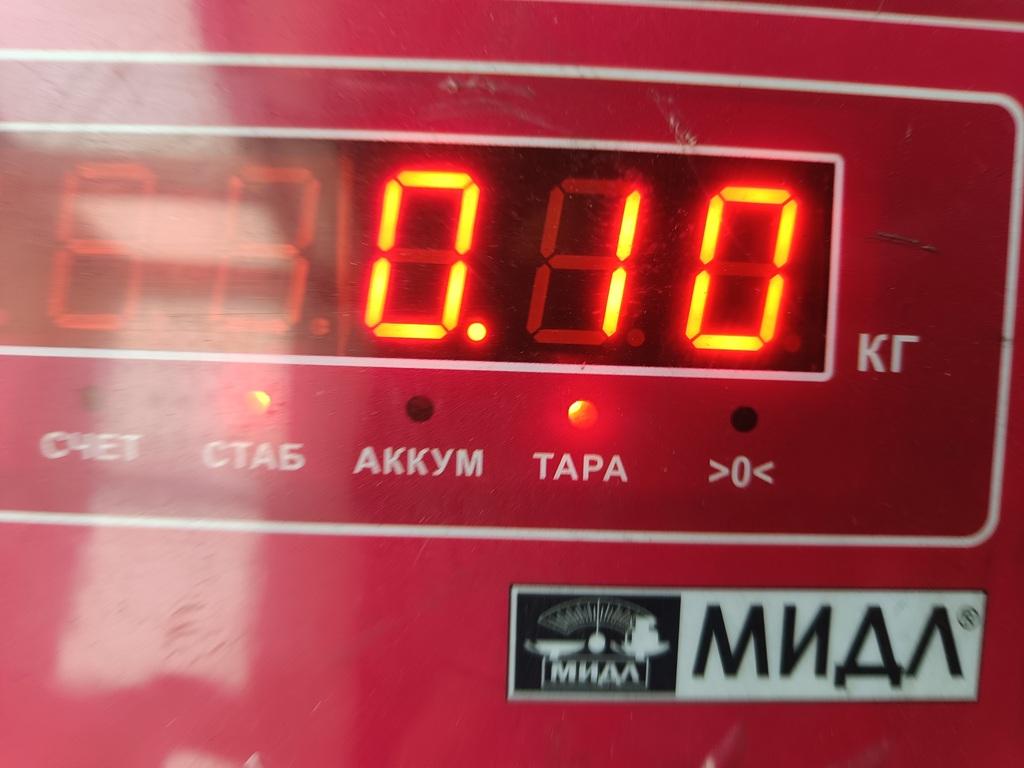 Трубка масляная