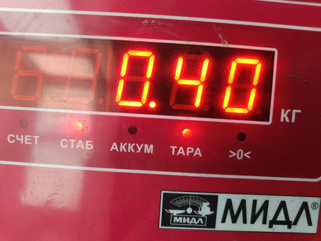 Трубка турбины