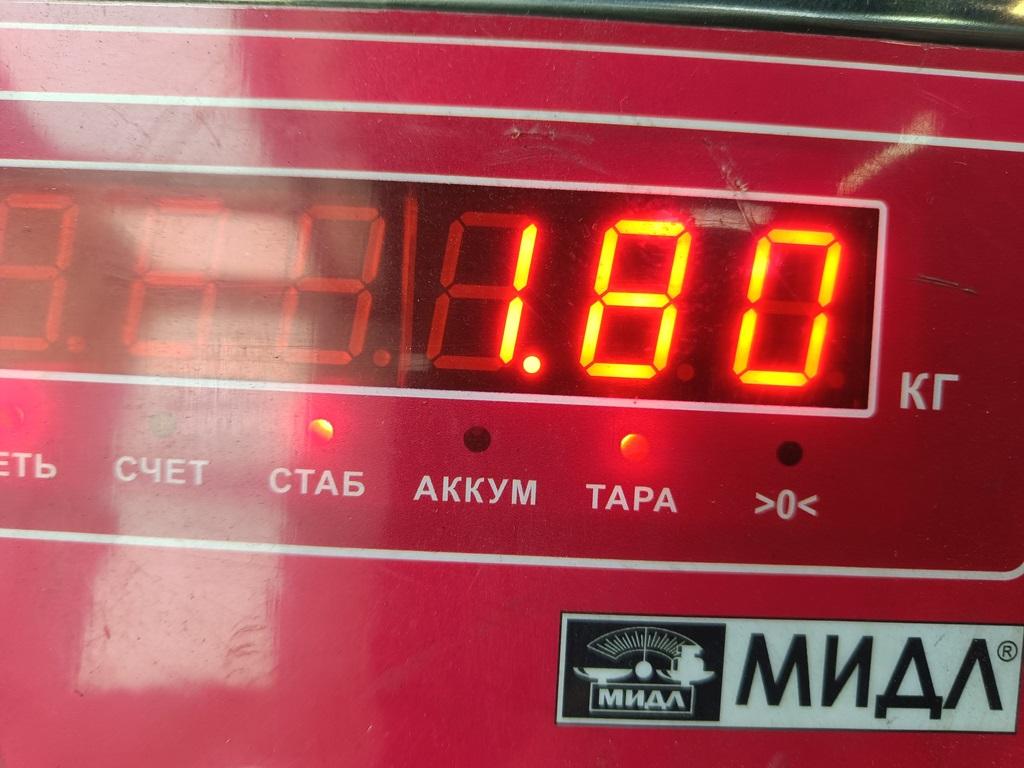Корпус термостата