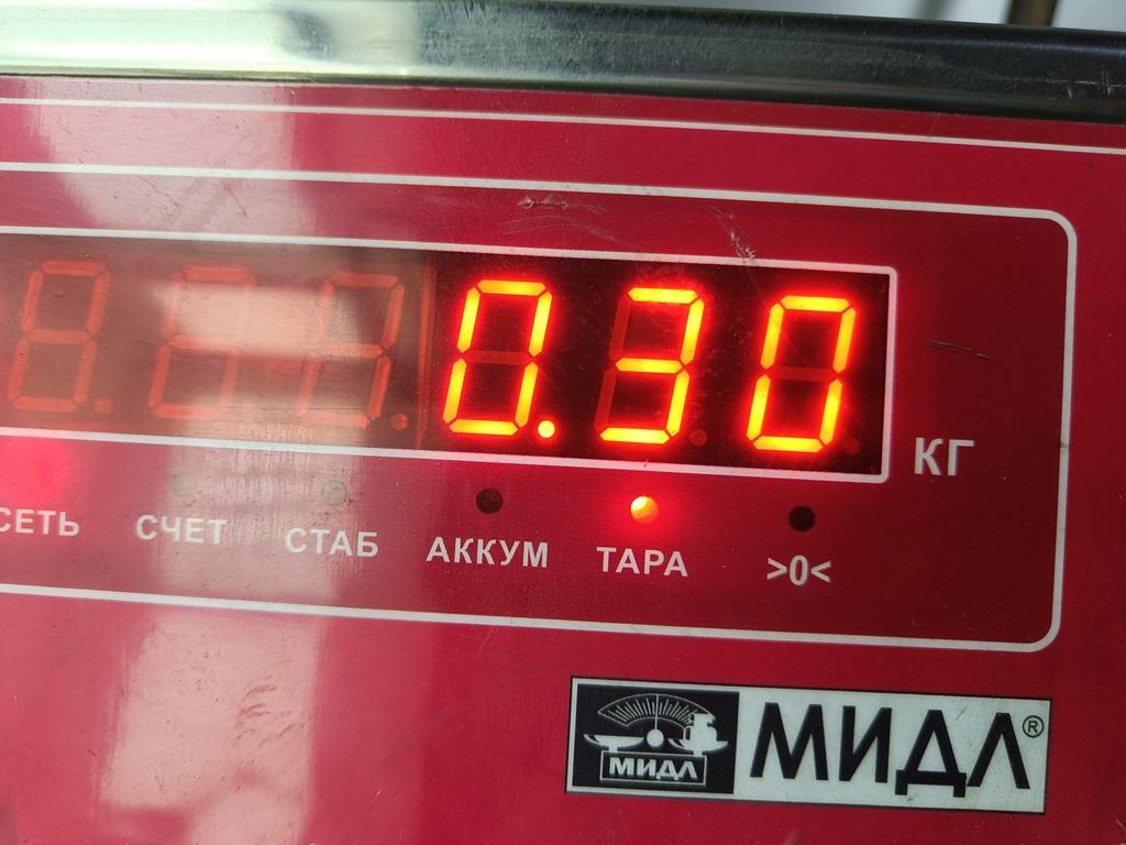 Механизм изменения длины впускного коллектора