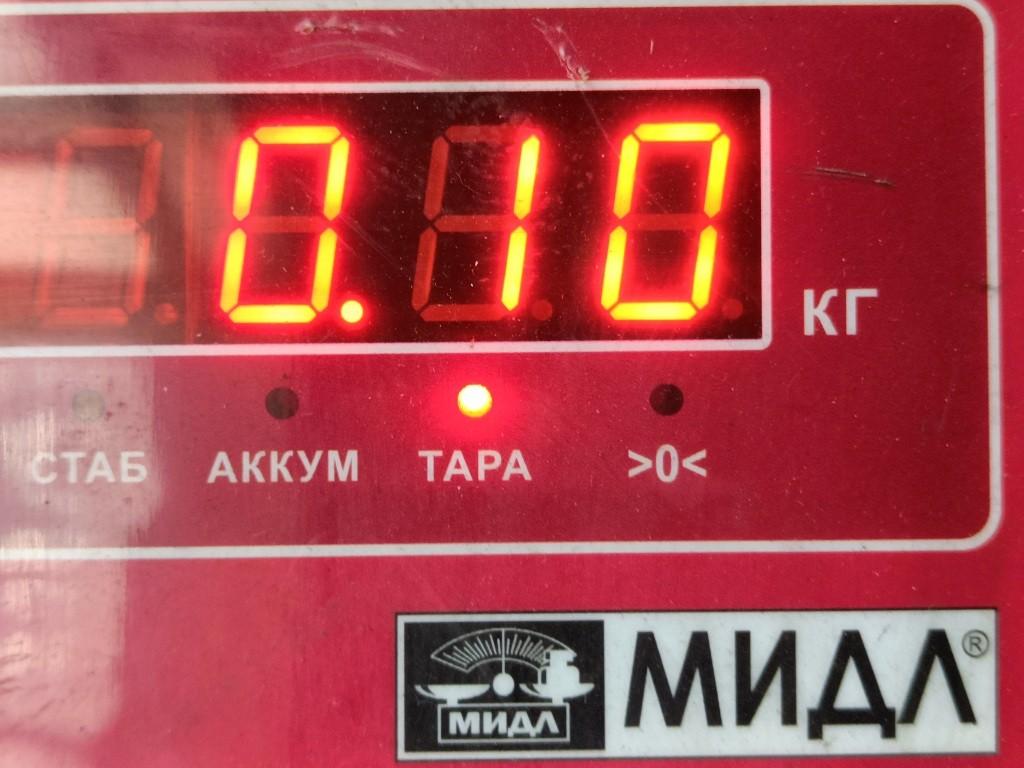 Датчик абсолютного давления