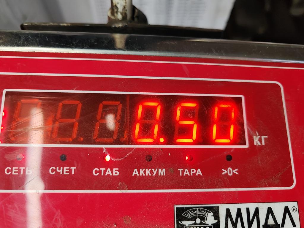 Шланг ГУР