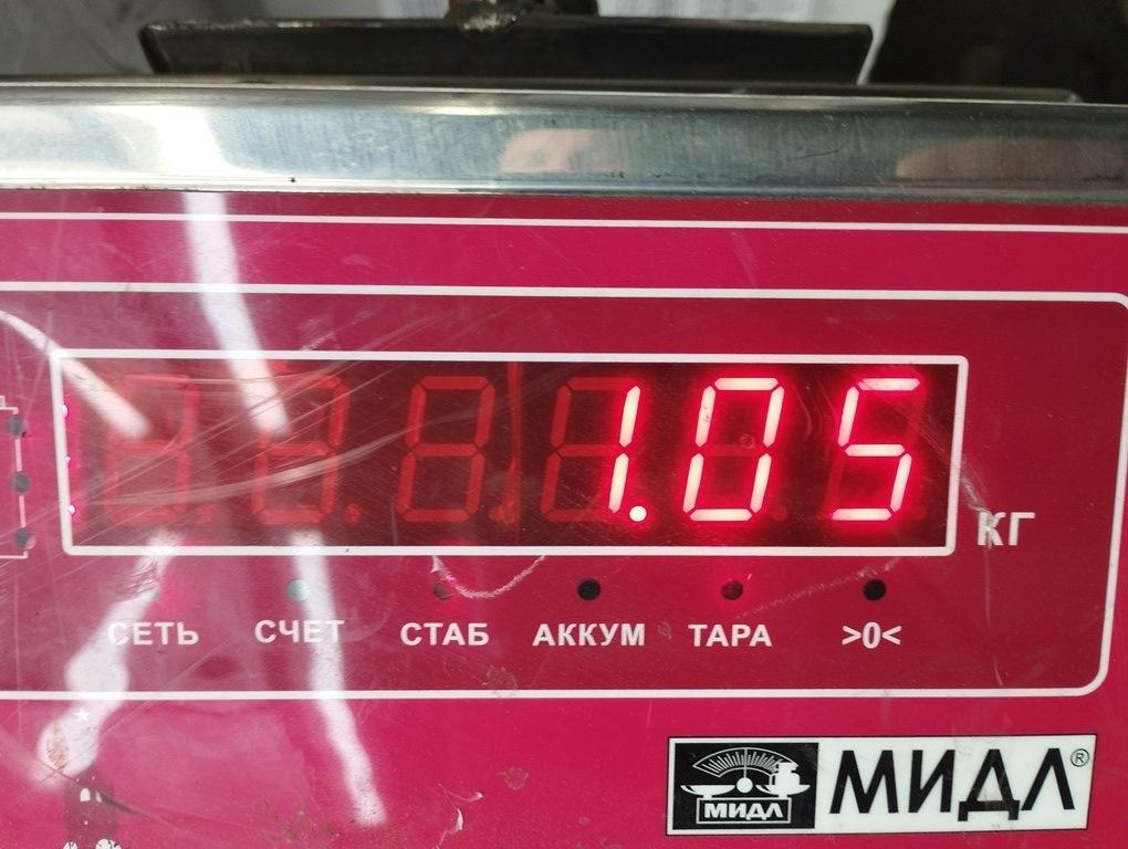 Шланг ГУР