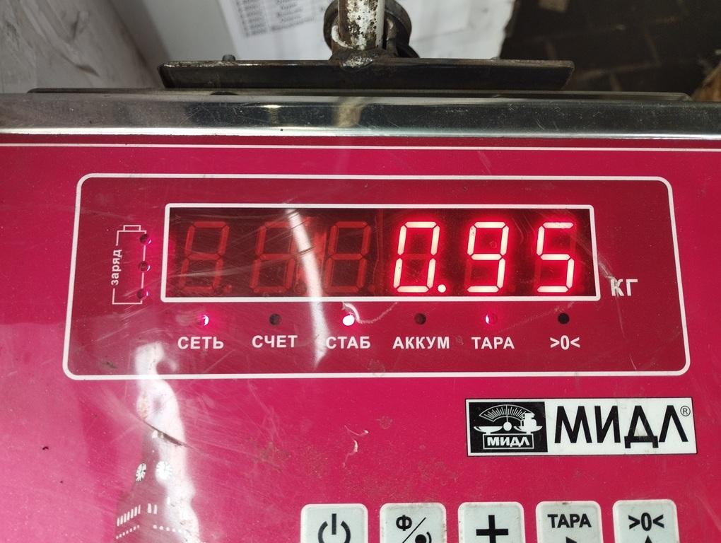 Кардан рулевой