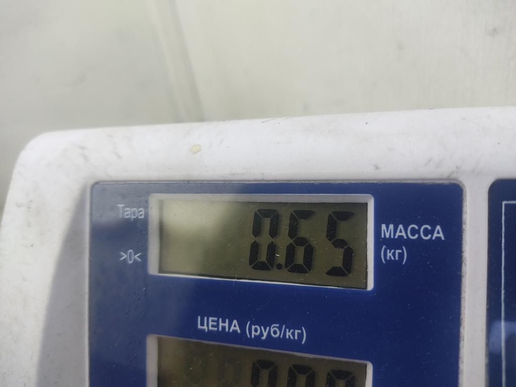 Замок зажигания