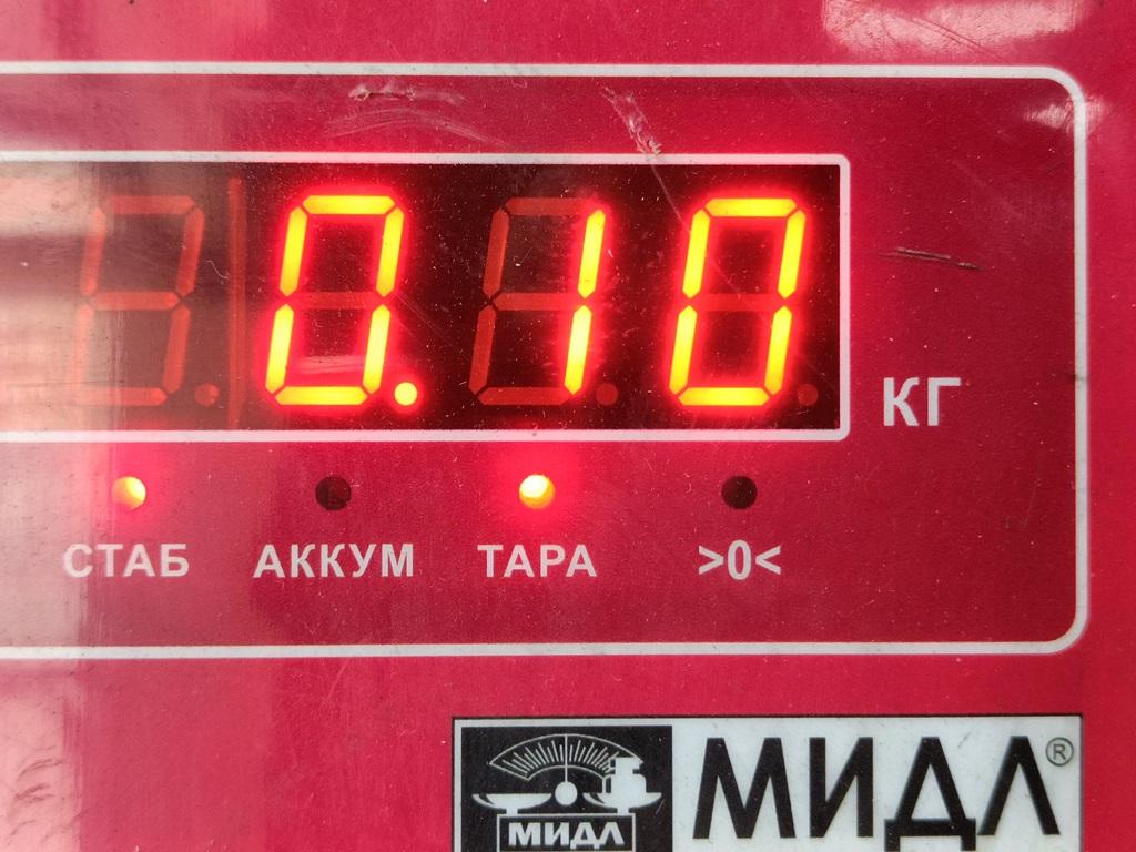 Датчик абсолютного давления