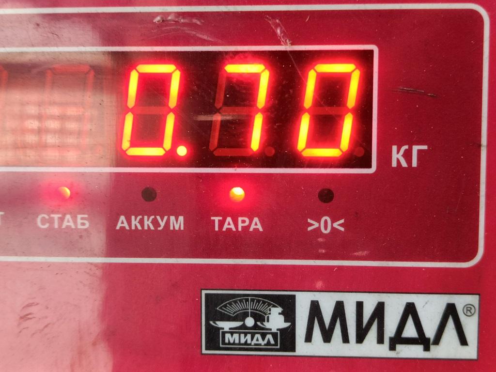 Трубка масляная