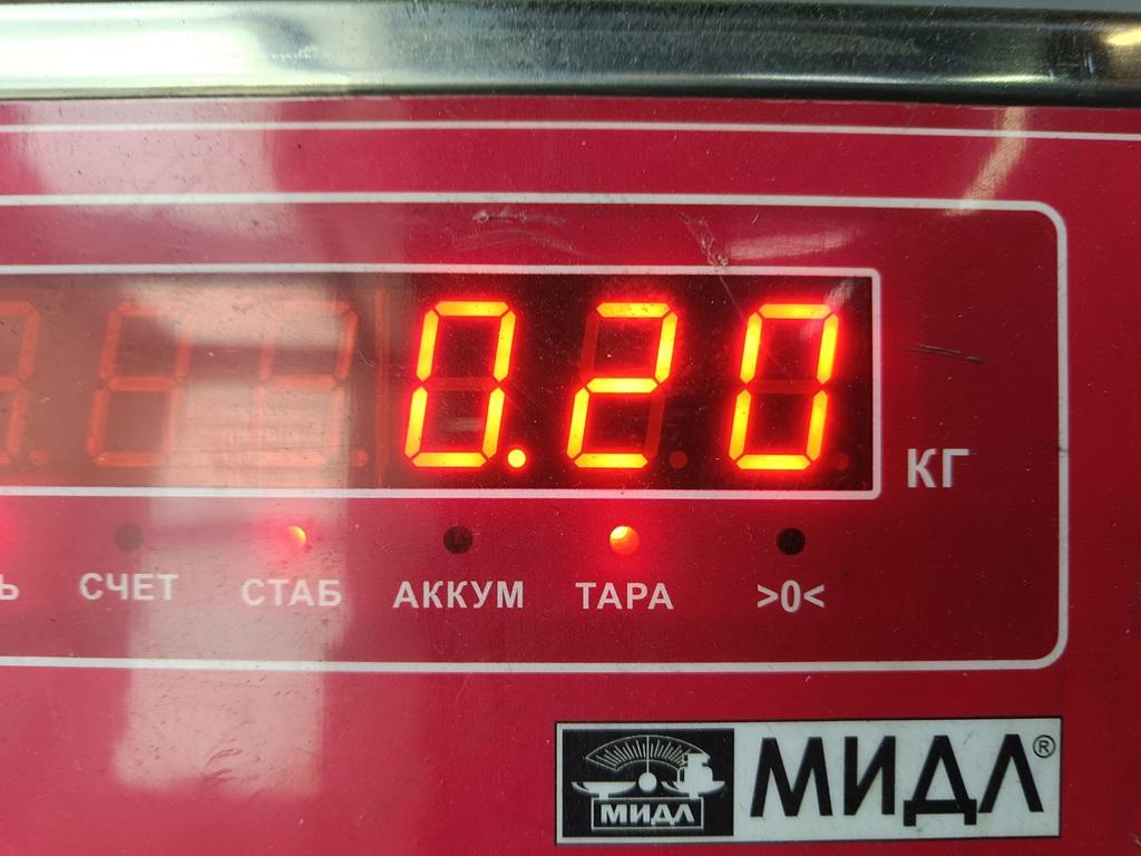 Трубка топливная