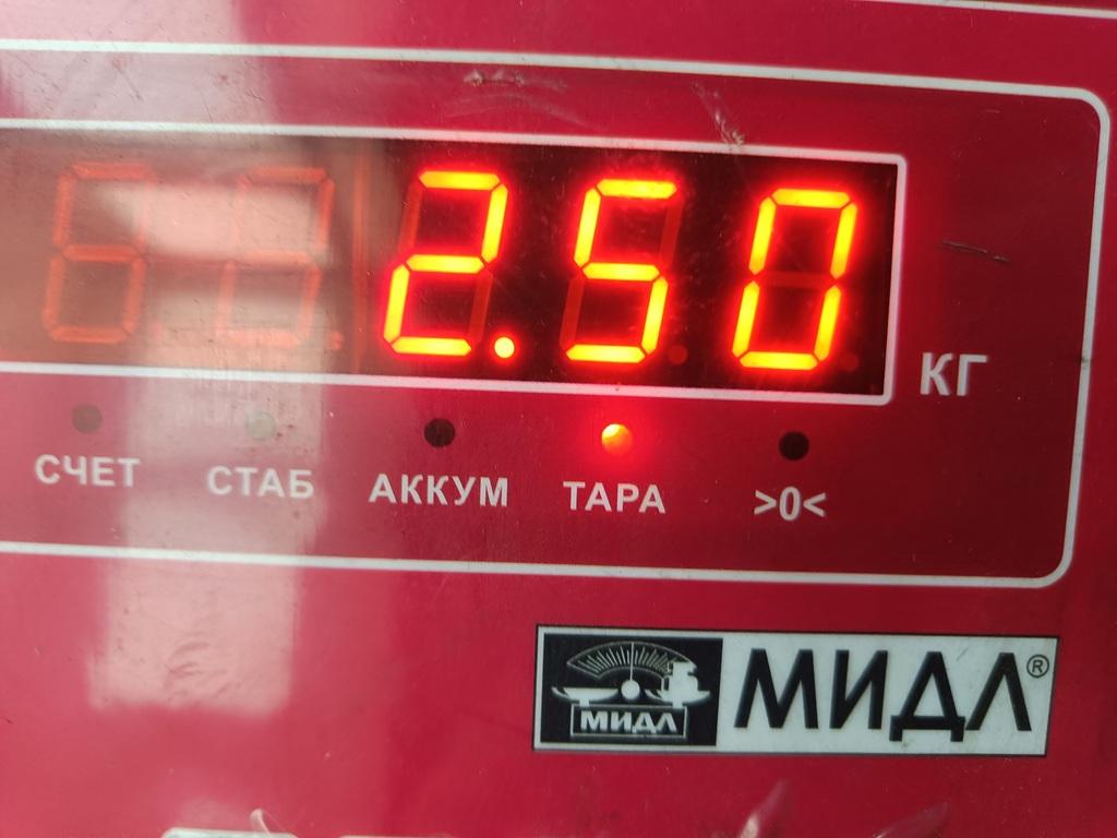 Шкив коленвала