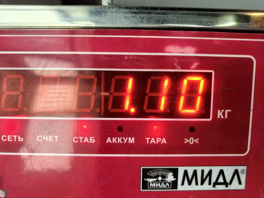 Поршень с шатуном