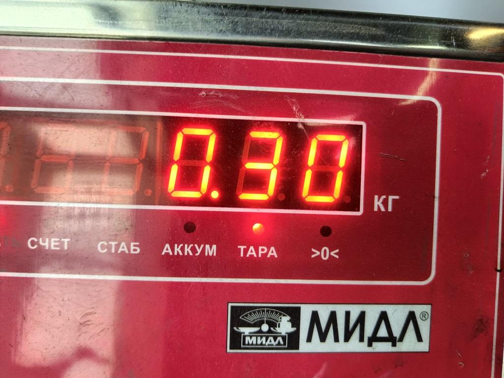 Бачок ГУР