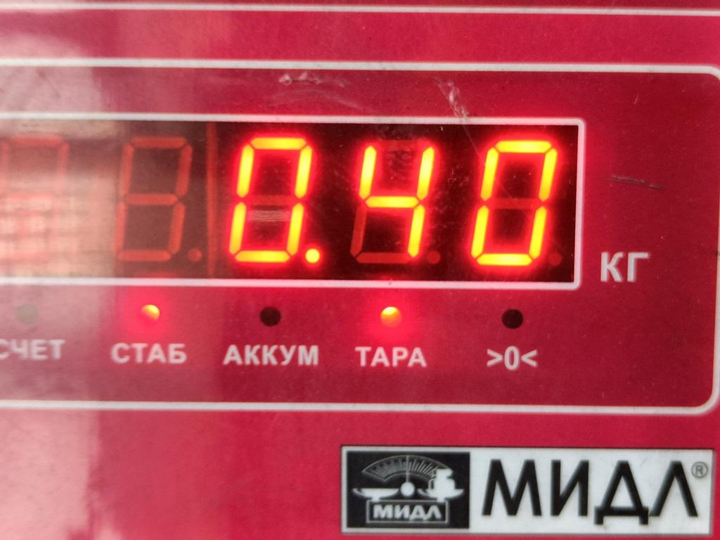 Клапан электромагнитный