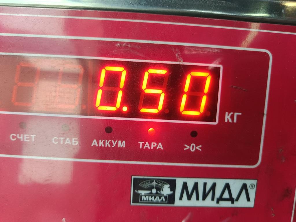 Корпус термостата