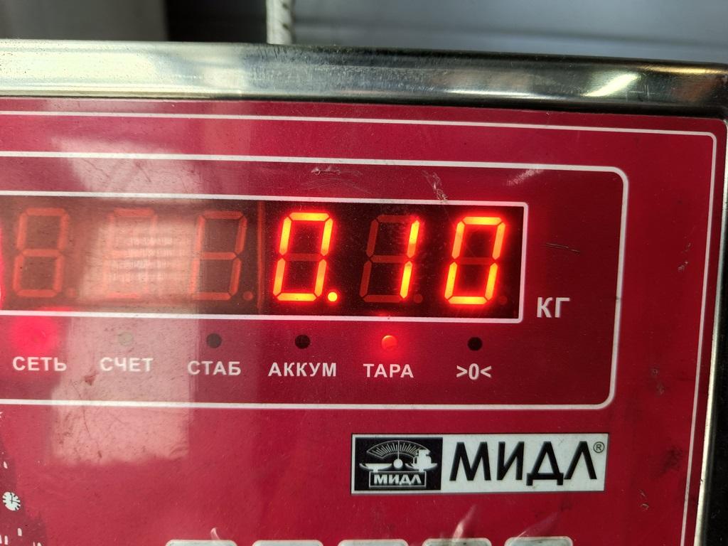Патрубок отопителя