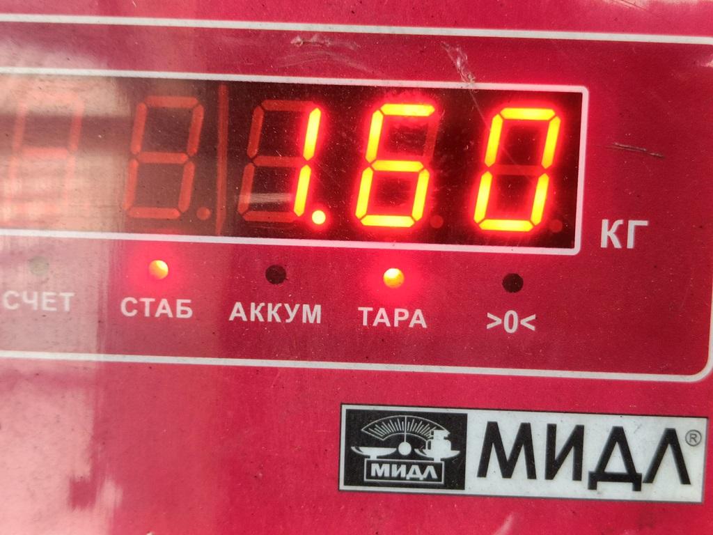 Заслонка дроссельная электрическая