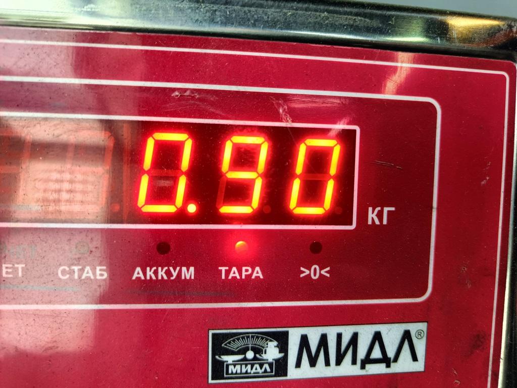 Патрубок
