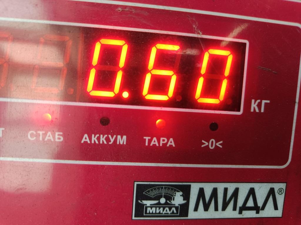 Трубка топливная