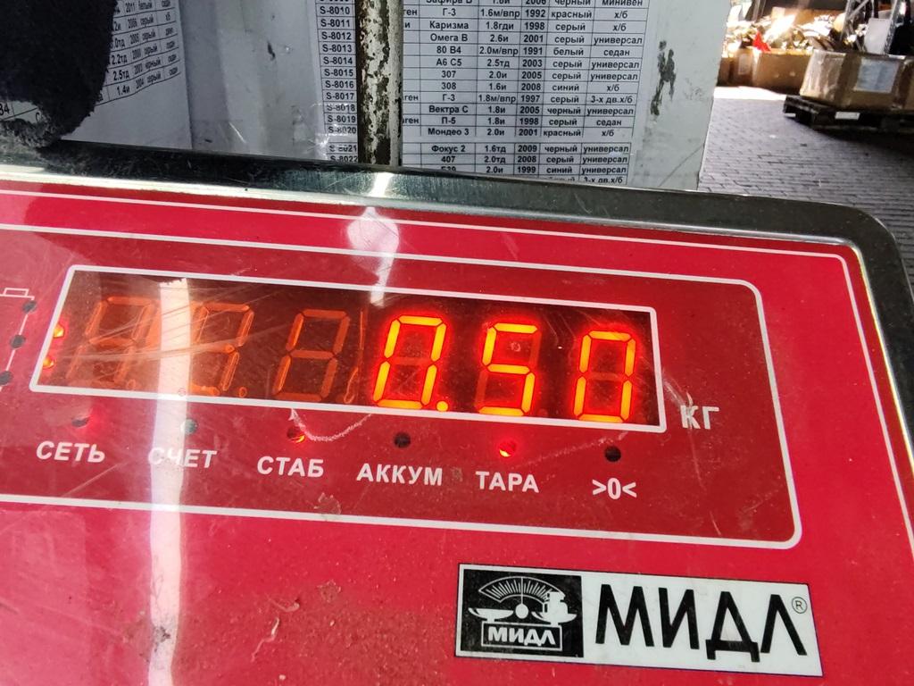 Замок двери задней левой