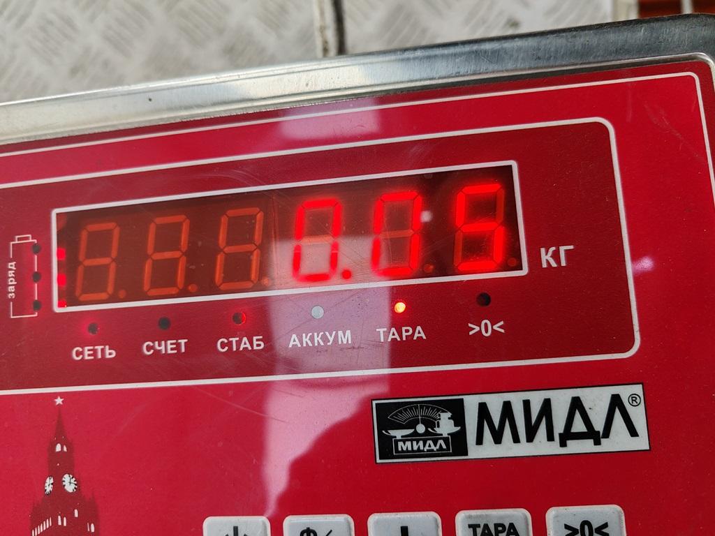 Указатель поворота правый
