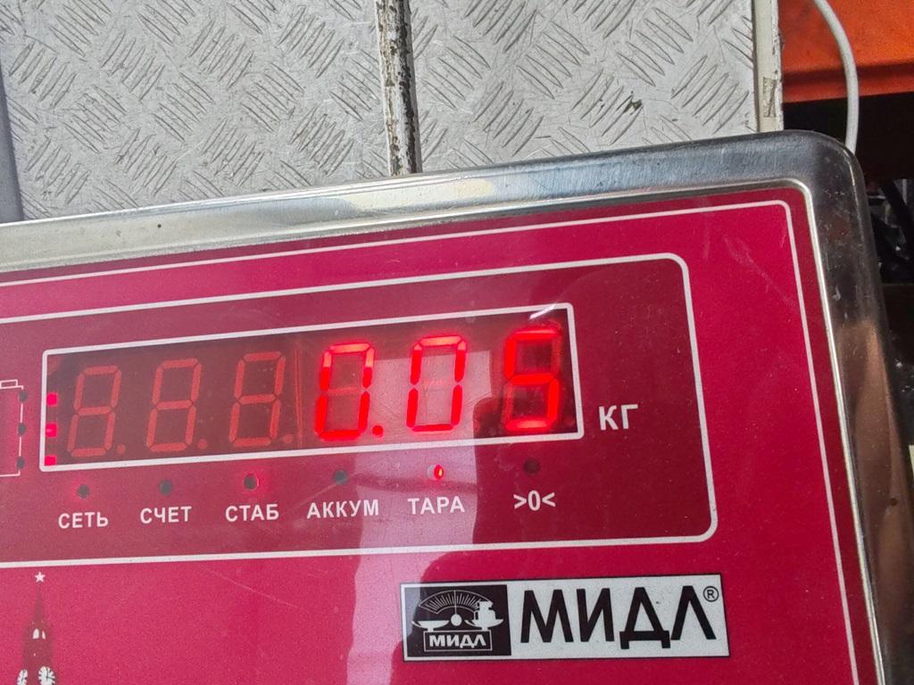 Указатель поворота левый