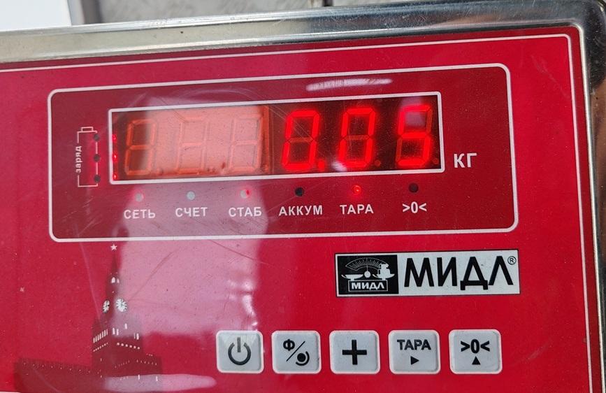 Отражатель в бампер задний правый