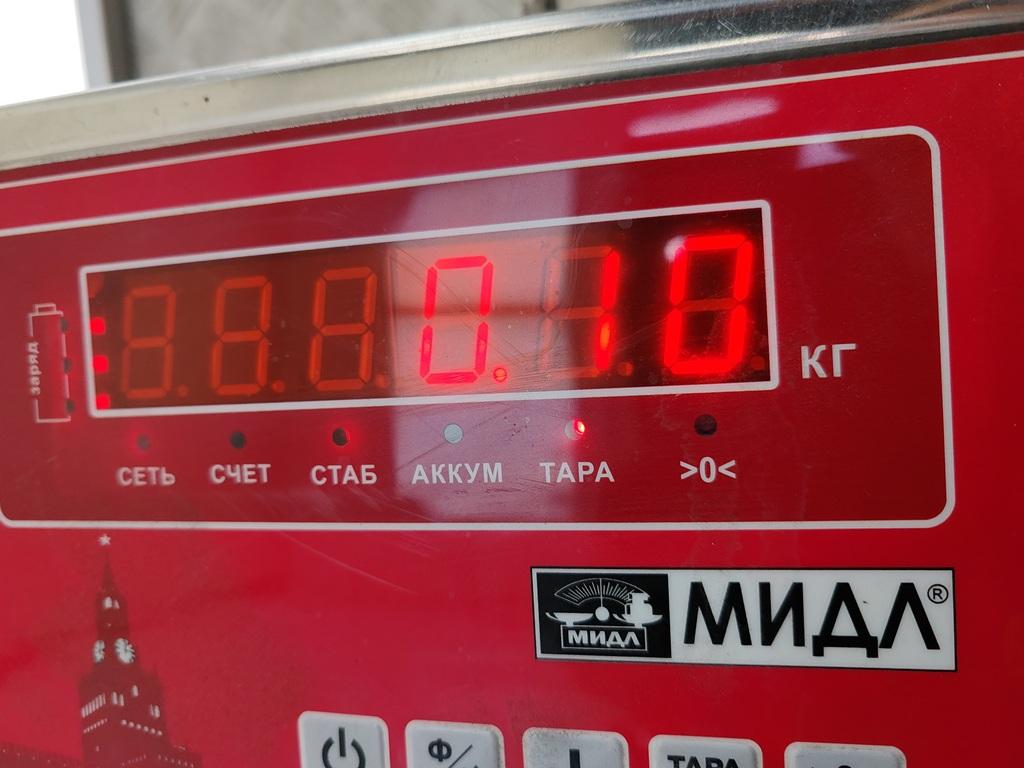 Кронштейн переднего бампера левый