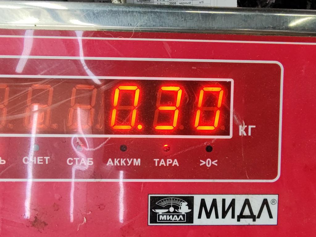 Фара противотуманная правая