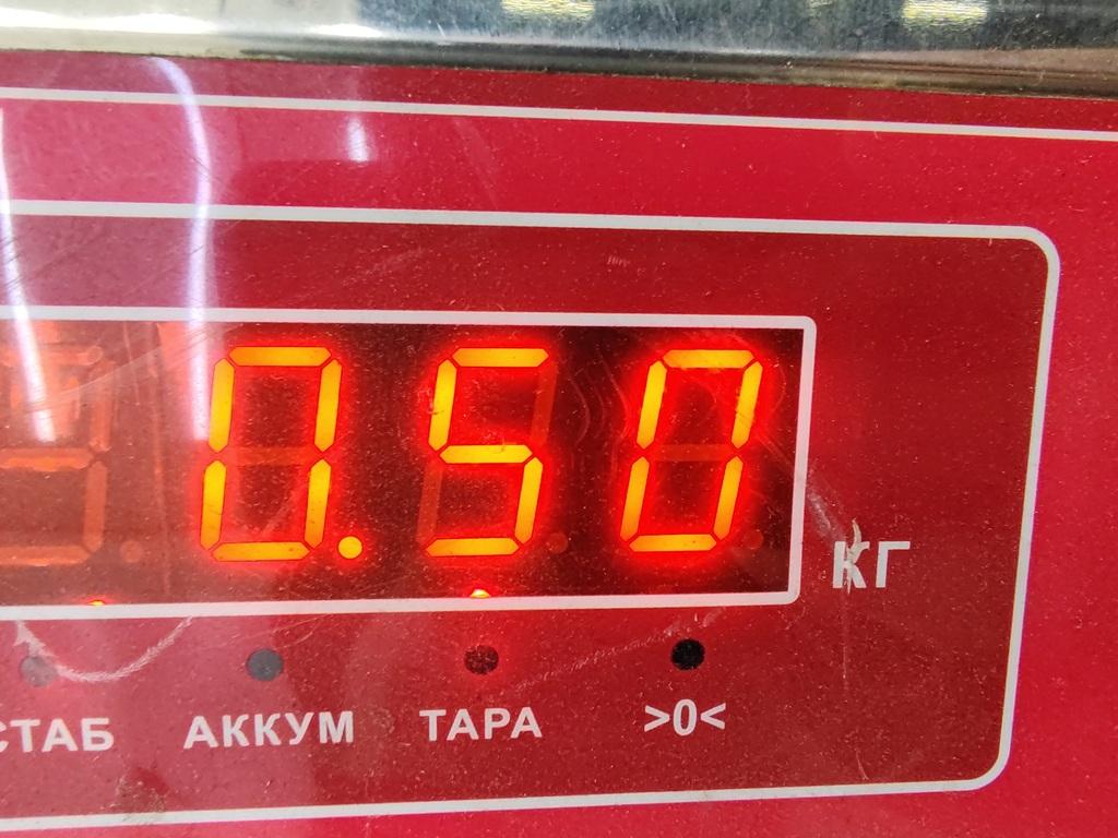 Насос омывателя