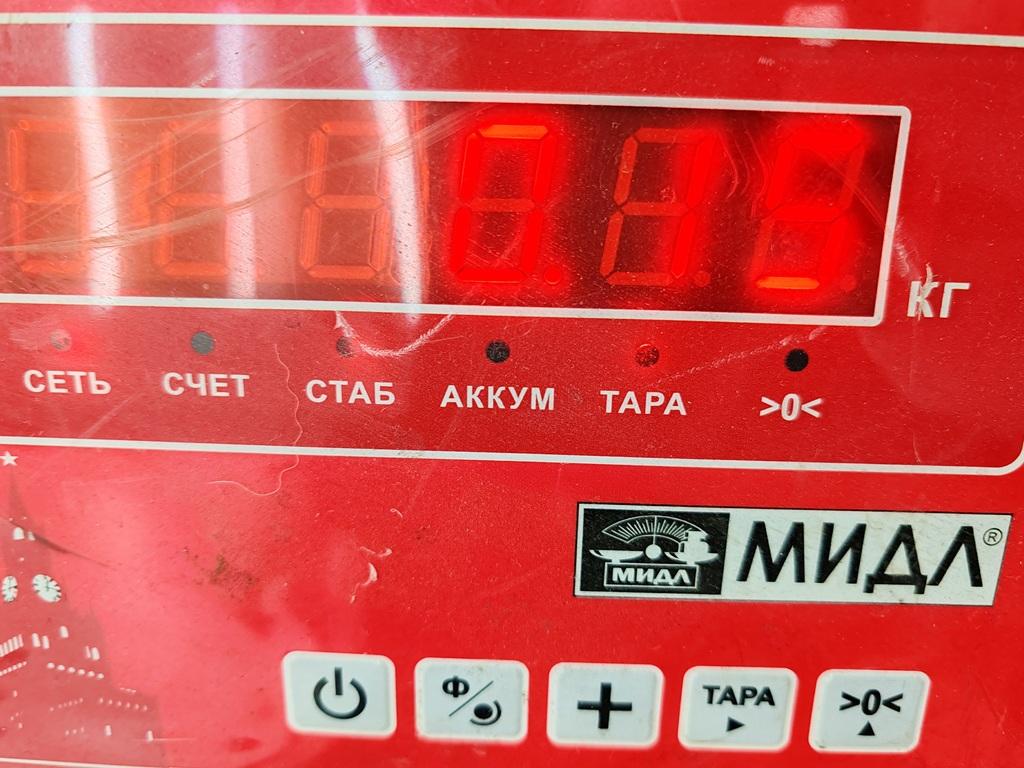 Поводок стеклоочистителя заднего