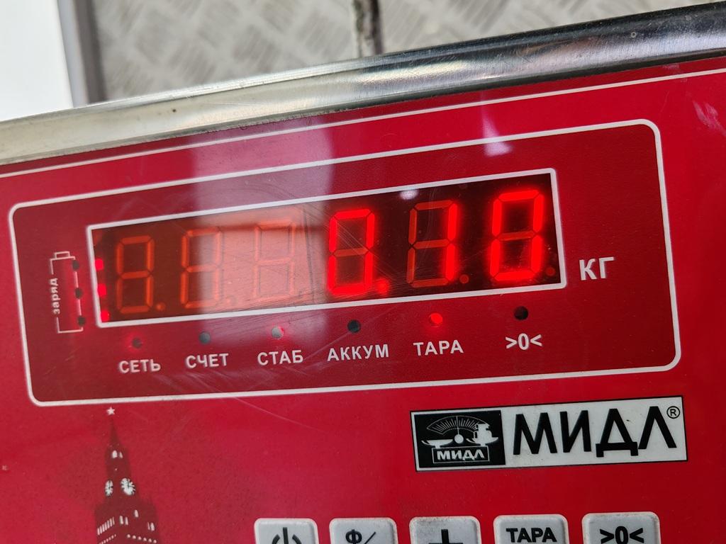 Ручка двери передней внутренняя левая
