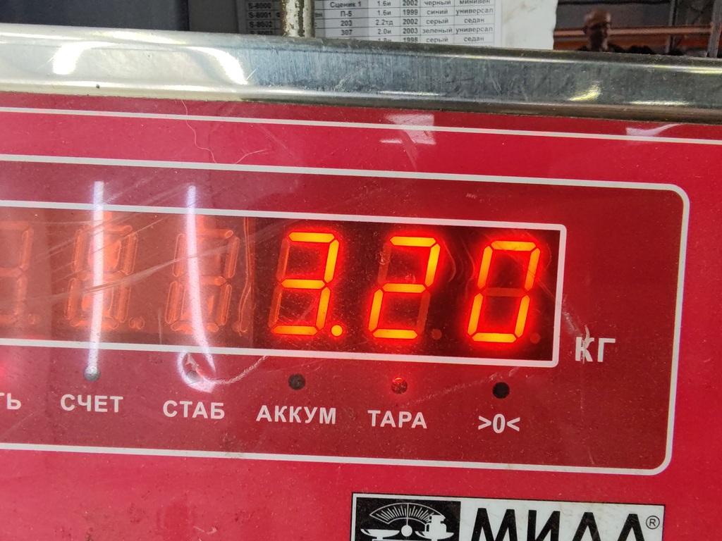 Ступица задняя