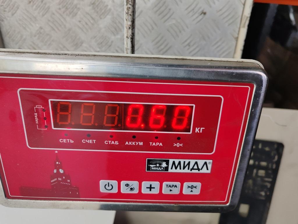 Трубка топливная