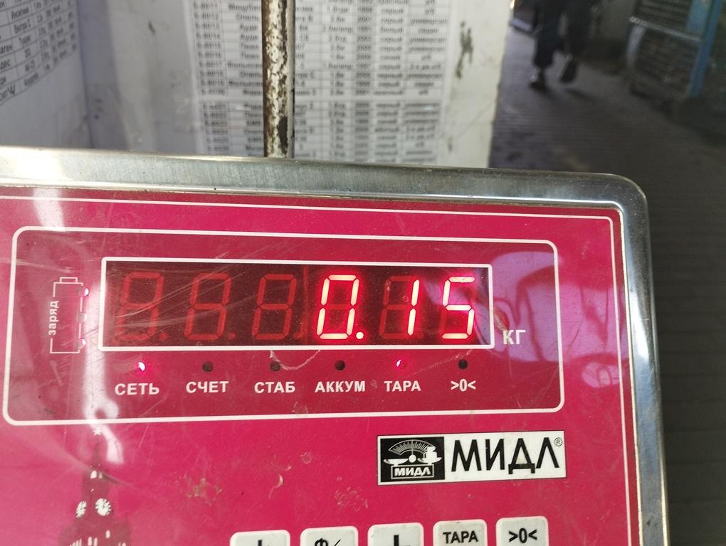 Дефлектор воздушный