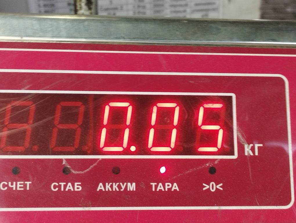 Переключатель поворотов подрулевой