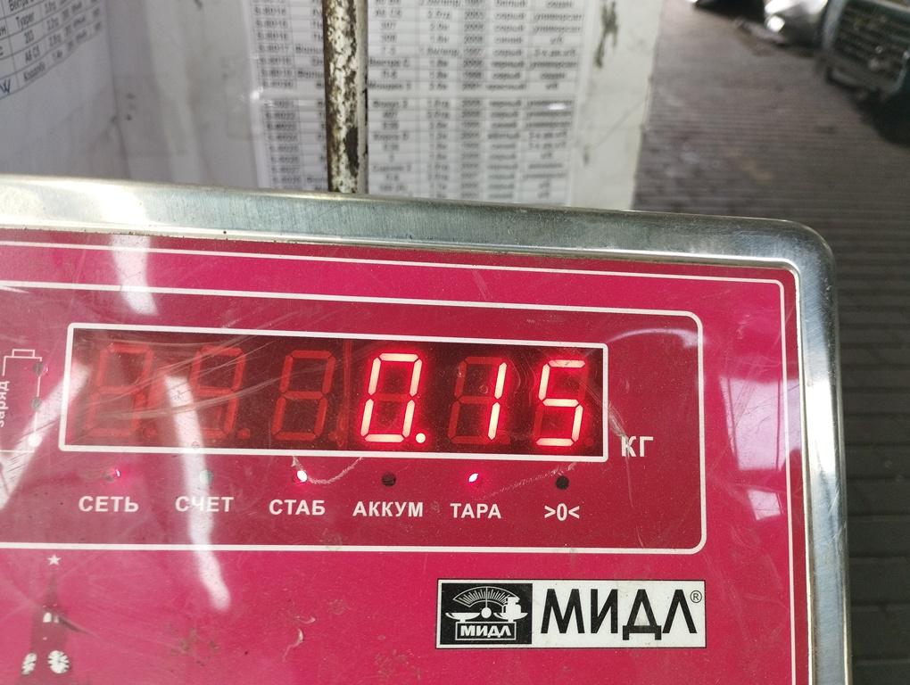 Замок зажигания