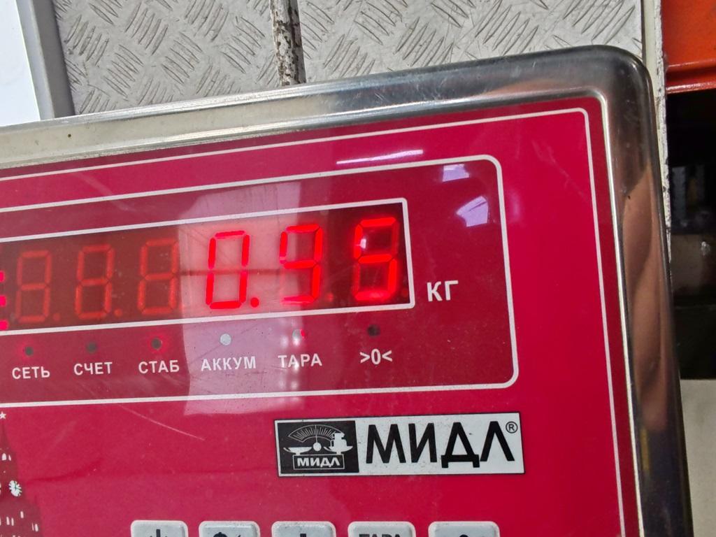 Моторчик стеклоочистителя задний