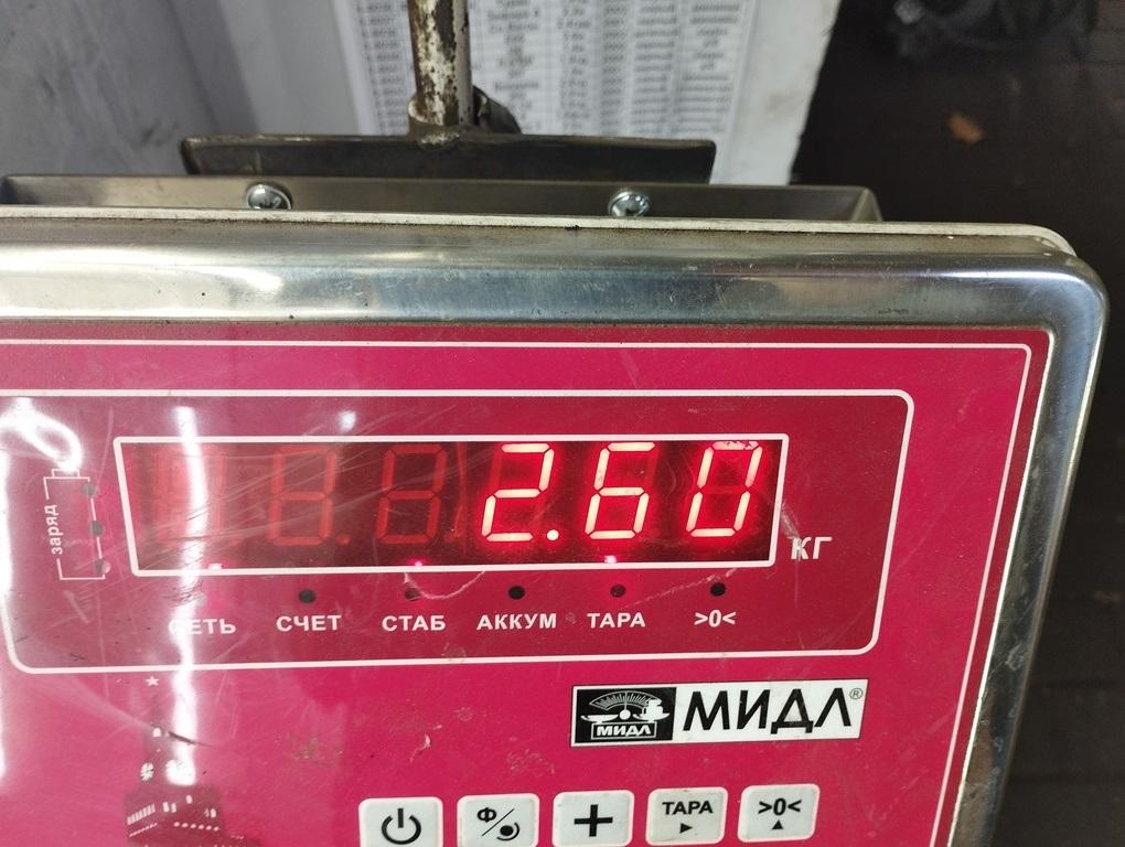 Вентилятор радиатора