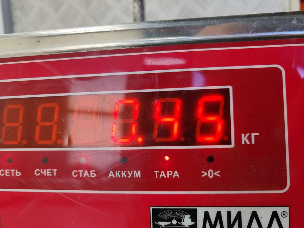 Ручка двери передней наружная правая