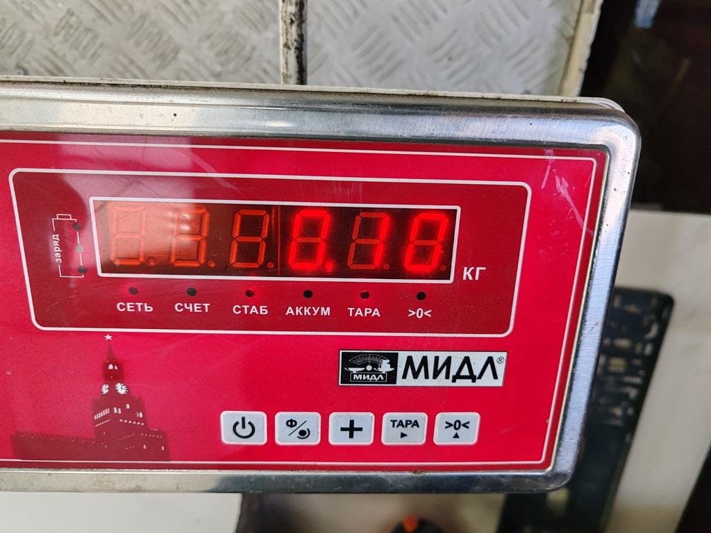 Фонарь подсветки номера