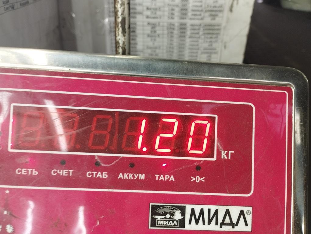 Датчик ABS задний