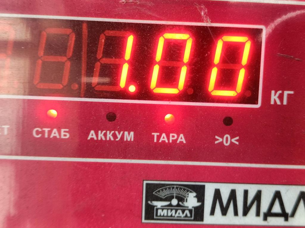 Блок управления двигателем