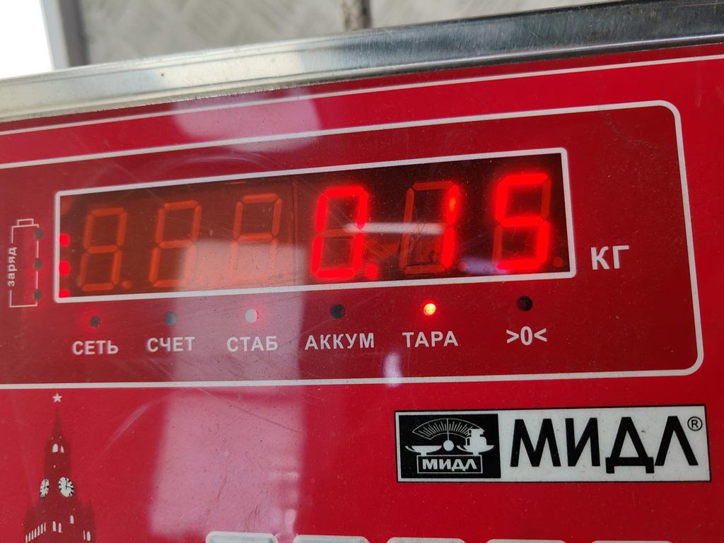 Переключатель стеклоочистителей