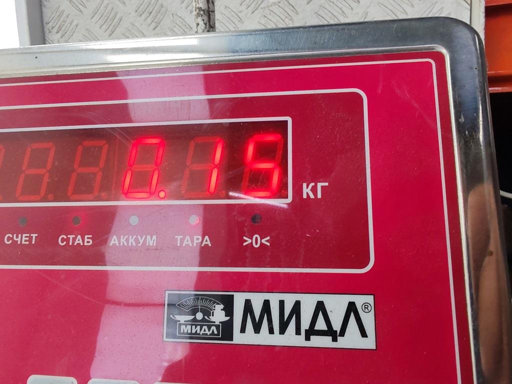 Переключатель стеклоочистителей