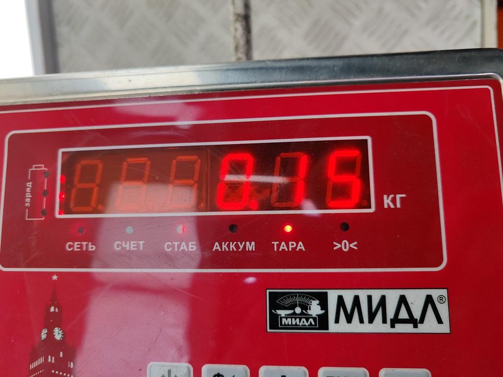 Переключатель поворотов подрулевой