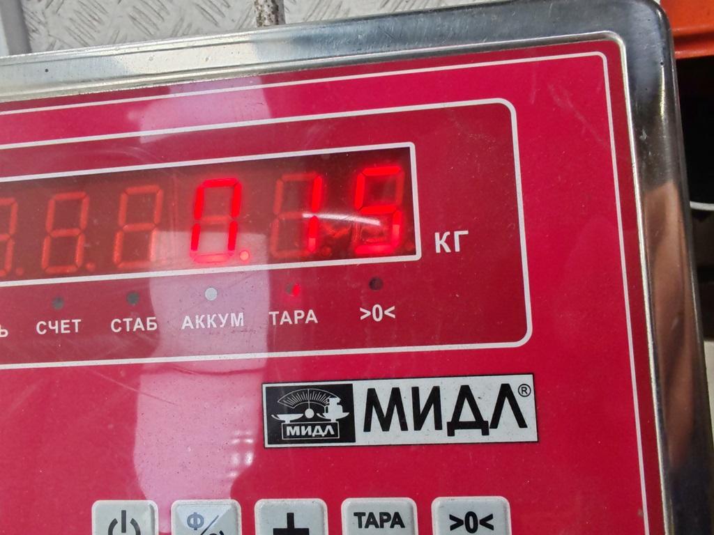 Расходомер воздуха (ДМРВ)