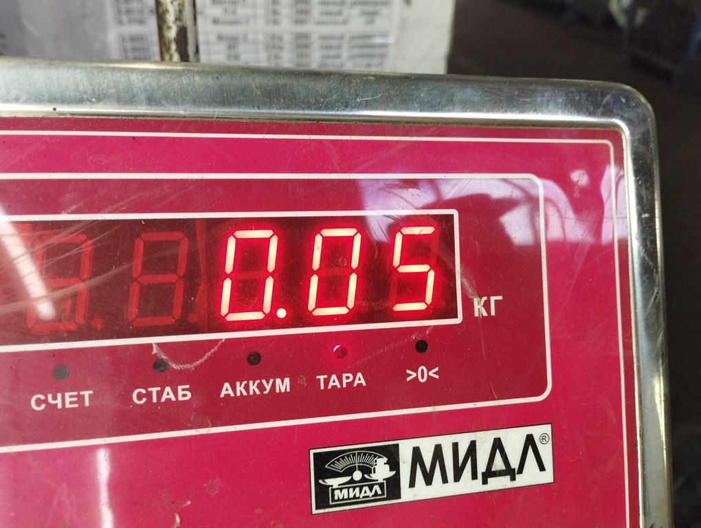 Эмблема