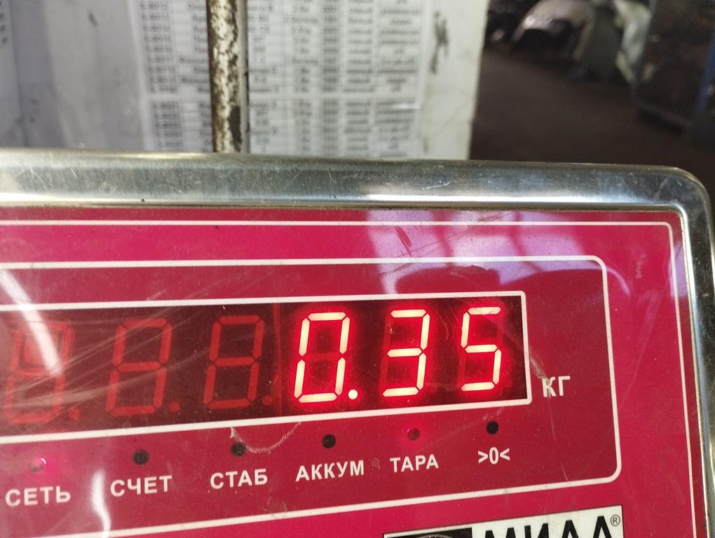 Замок багажника