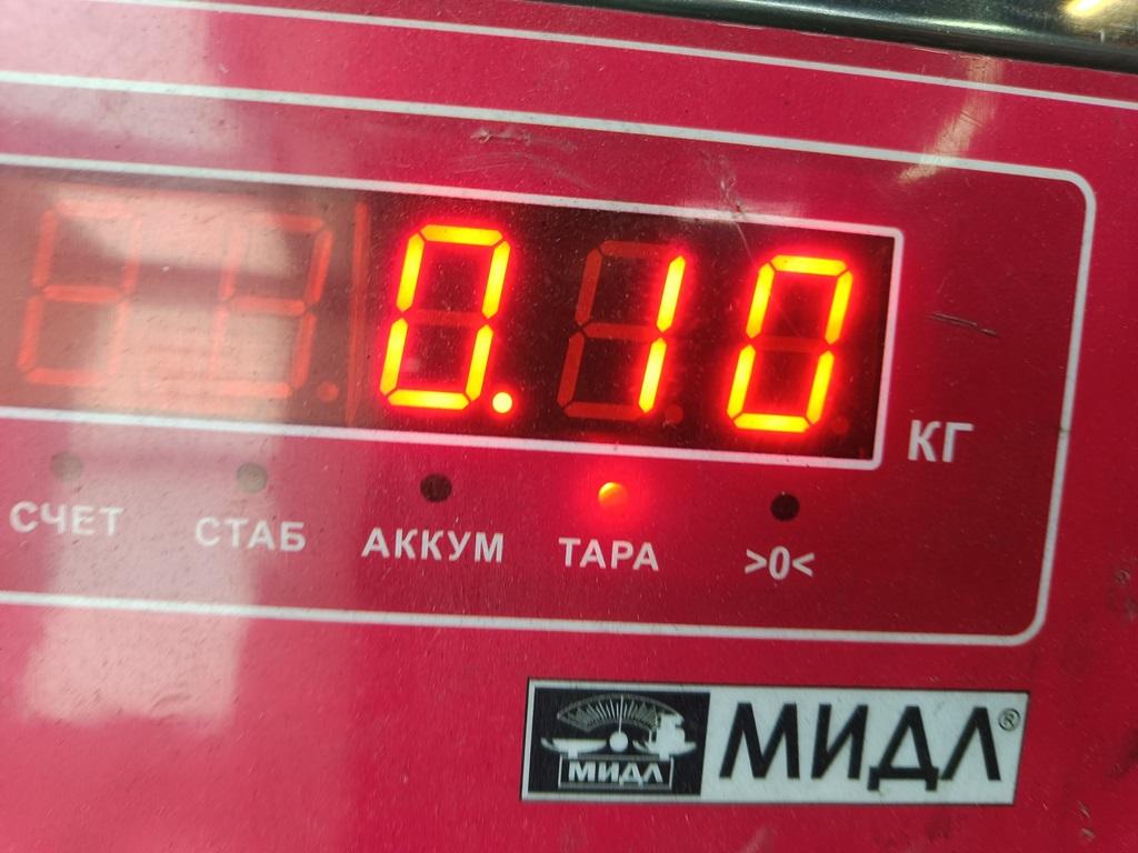 Трубка турбины