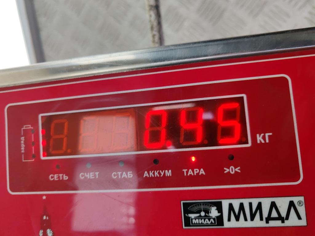 Проводка (коса)