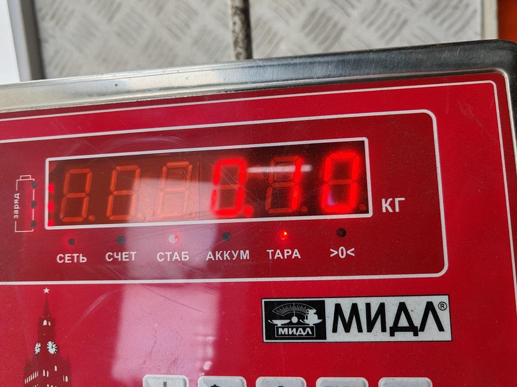 Обшивка багажника